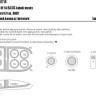New Ware NWA-M0718 1/48 Mask Meteor NF.14 BASIC (SWORD 48011)
