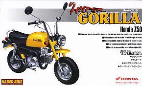 Aoshima 045596 Honda Hyper Gorilla Takegawa 1:12