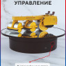 Machete 0418 Вращающийся дисплей 19,5 см черный