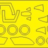 New Ware NWA-M1312 Mask Chengdu F-7 BASIC (KPM) 1/72