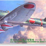 Hasegawa 191563 Aichi D3A1 Type 99 Carrier Dive Bomber (Val) Model 11 Midway Island 1/48
