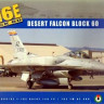 Kinetic K48029 F-16E UAE W/ CFT 1/48