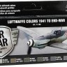 Valejio VAL-71166 Набор красок для аэрографии цвета люфтваффе с 1941 года по конец второй мировой войны, 8 шт
