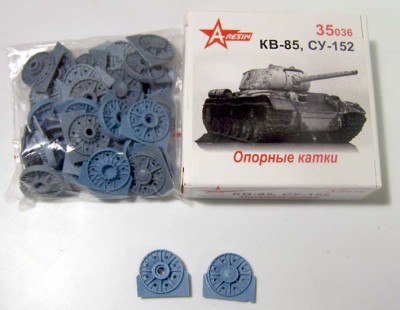 A-resin 35036 КВ-85, СУ-152 - опорные катки 1/35