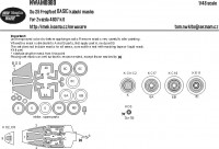 New Ware NWA-M0980 Mask Su-25 Frogfoot BASIC (ZVE 4807) 1/48