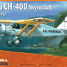 Dora Wings 72013 1/72 Bellanca CH-400 Skyrocket (3x camo)