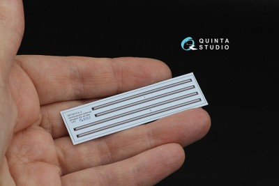 Quinta studio QP72013 Внешние усиливающие стрингеры для Ил-2 (одноместный) (для всех моделей) 1/72