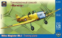 ARK 72019 Тренировочный самолет "Магистр" 1/72