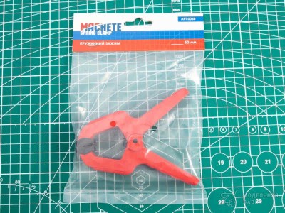 Machete 0068 Пружинный зажим 50 мм шт.
