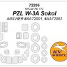 KV Models 72205 PZL W-3A Sokol (ANSWER #AA72001, #AA72002) + маски на диски и колеса ANSWER EU 1/72