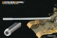 Voyager Model VBS0156 Modern Russian T55 Barrel (For All) 1/35