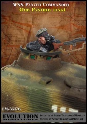 Evolution Miniatures 35176 Офицер-танкист СС, смотрит в бинокль (бюст) 1/35