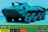 Combrig GP353202 Soviet/Russian BTR-70 armoured personnel carrier, 1971, 5 pcs. 1/350