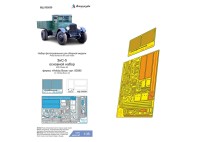 Микродизайн 035630 ЗиС-5 (Hobby Boss) 1/35