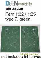 Dan Models 35225 листья папоротника зелёные набор № 7 1/35