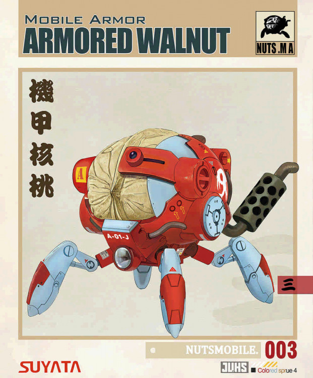 Sayata(Takom) Ba-003 Mobile Armor-Armored Walnut