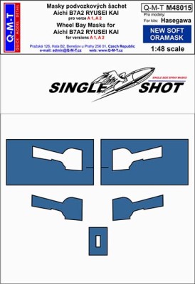Q-M-T M48015 1/48 Mask B7A2 (HAS)