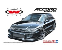 Aoshima 58039 WINGSWEST CF2 ACCORD WAGON '96 (Honda) 1/24