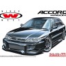 Aoshima 58039 WINGSWEST CF2 ACCORD WAGON '96 (Honda) 1/24
