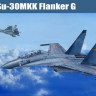 Hobby Boss 81714 Su-30 MKK Flanker G 1/48