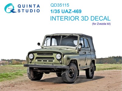 Quinta Studio QD35115 УАЗ 469 (Zvezda) 1/35
