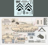 Echelon FD D356025 M1A1s in ODS (tanks of 3-67 Armor "Tiger Brigade") 1/35