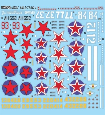AML AMLD72042 Soviet Aces in Kobras (5x decal versions) 1/72