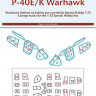 Peewit M72164 1/72 Canopy mask P-40E/K Warhawk (SP.HOB.)