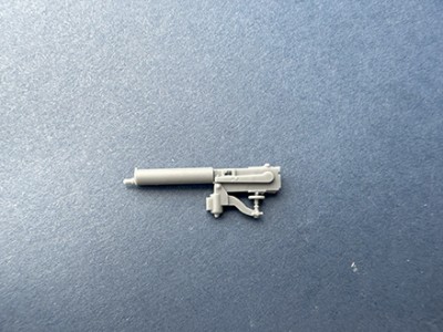 Copper State Models A35-037 Пулемет Maxim MG для Garford-Putilov 1/35