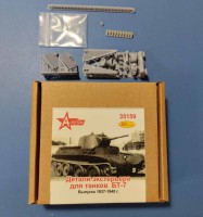 A-resin 35159 БТ-7 выпуска до 1939-40 гг детали экстерьера 1/35