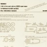 New Ware NWA-M0122 Mask FJ-4/FJ-4B Fury EXPERT (HOBBYB 80312/3) 1/48