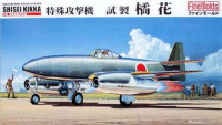 Fine Molds FB10 J9Y Kikka (прототип) 1/48
