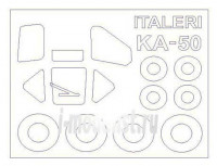 KV models 72714 Ка-50 + маски на диски и колеса 1:72