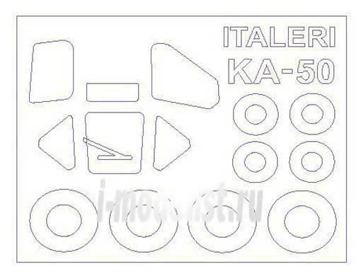 KV models 72714 Ка-50 + маски на диски и колеса 1:72