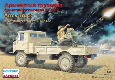 Восточный Экспресс 35132 ГАЗ-66 + зенитная установка ЗУ-23-2 1/35