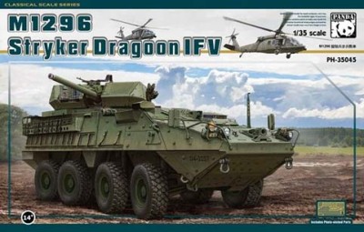 Zimi Model PH35045 M1296 Stryker Dragoon 1/35