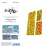 Микродизайн 035592 Ка-29 (Trumpeter) экстерьер 1/35