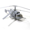 Микродизайн 035592 Ка-29 (Trumpeter) экстерьер 1/35