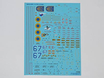 Foxbot Decals FBOT48067 Sukhoi Su-27UBM, Ukranian Air Forces, digital camouflage 1/48