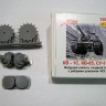 A-resin 35085 КВ-1С, КВ-85,Су-152 Ведущее колесо поздний тип с ребрами усиления ЧКЗ 1/35