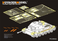 Voyager Model PE35932 Panzerkampfwagen VI (P) (AMUSING 35A023) 1/35