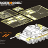 Voyager Model PE35932 Panzerkampfwagen VI (P) (AMUSING 35A023) 1/35