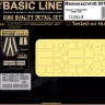 HGW 132849 Bf 109E-3 (DRAG/CYBERH.) BASIC LINE 1/32