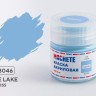 Machete G8046 Краска акриловая Ice Lake (Голубое озеро, глянцевый) 10 мл.