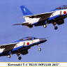 Hasegawa 02249 Kawasaki T-4 Blue Impulse 2017 (2 модели в коробке) 1/72