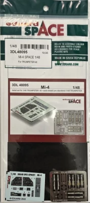 Eduard 3DL48095 Mi-4 SPACE (TRUMP) 1/48