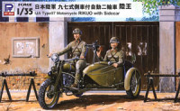 Pit-Road G50 IJA Type 97 Motor Cycle Combination Rikuo 1:35