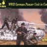 Caesar Miniatures H085 German Panzer Unit in Combat (WWII) x 32 figures (figures only. no background equipment is included) 1/72