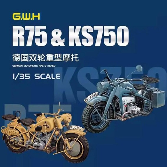Great Wall Hobby L3527 Немецкий мотоциклы KS 750 и BMW R75 1+1 1/35