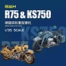 Great Wall Hobby L3527 Немецкий мотоциклы KS 750 и BMW R75 1+1 1/35